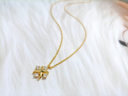 [Lume Jewelry]PINWHEEL NECKLACE DIAMOND