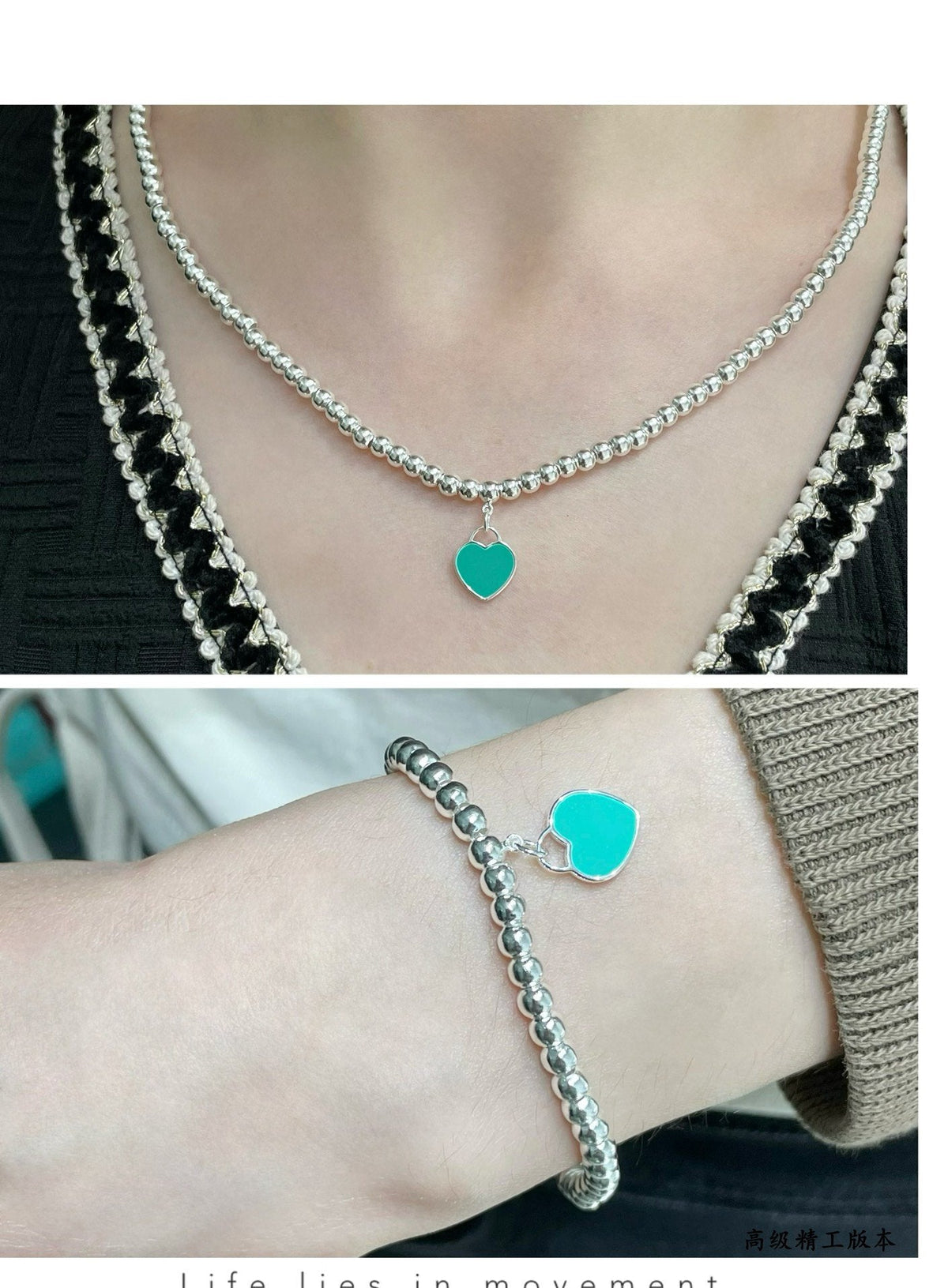 [Lume Jewelry]RETURN TO TIF SILVER BEAD NECKLACE
